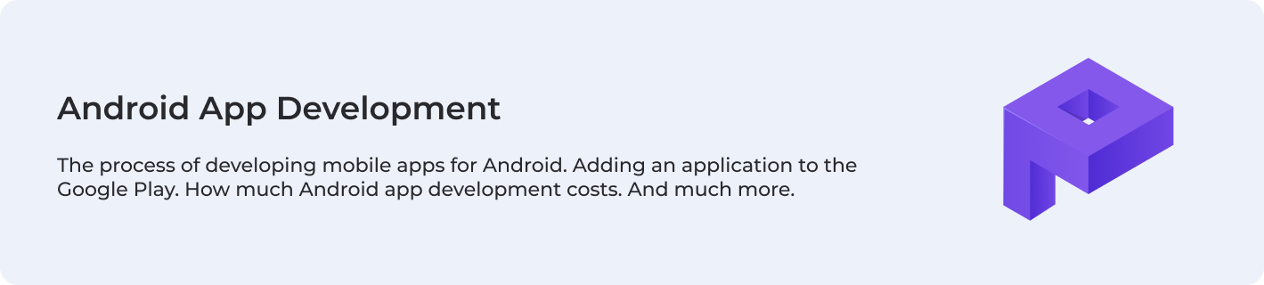 About Android App Development
